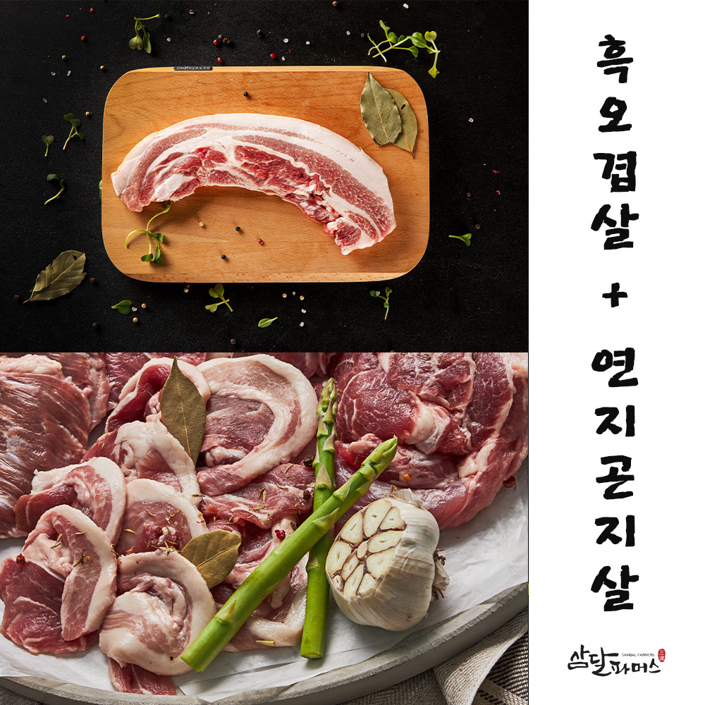 1637288099 thumbnail