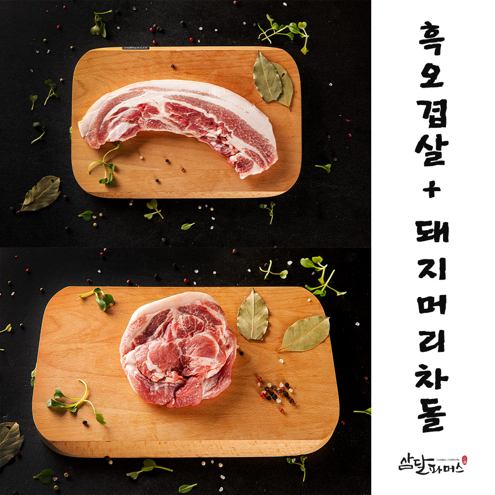 1637288100 thumbnail