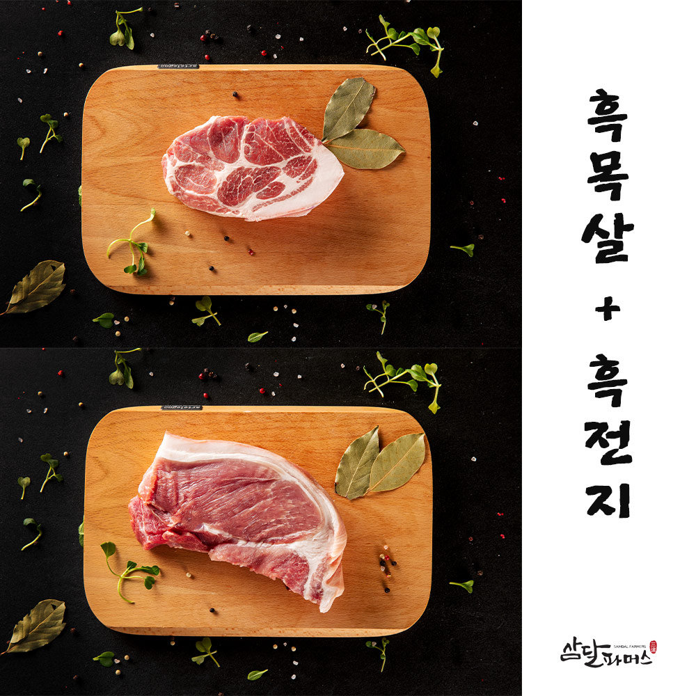 1637288101 thumbnail