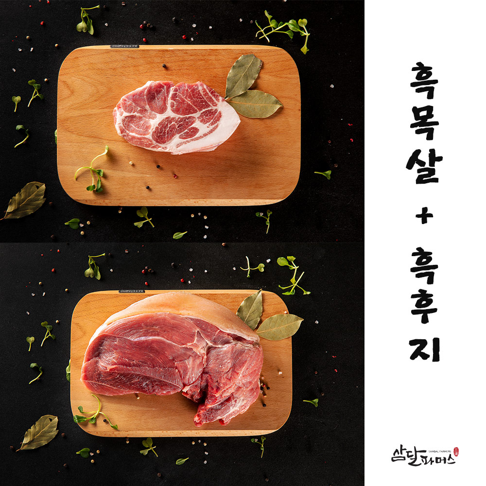 1637288102 thumbnail