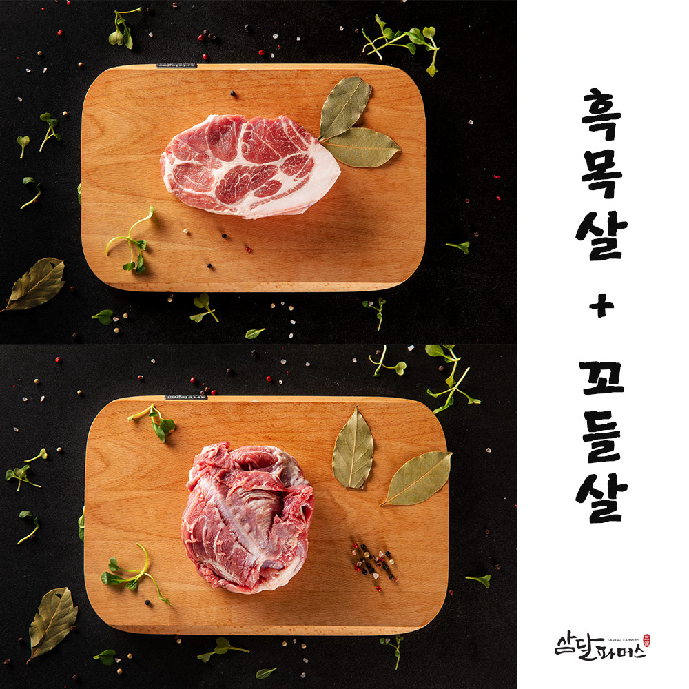 1637288103 thumbnail