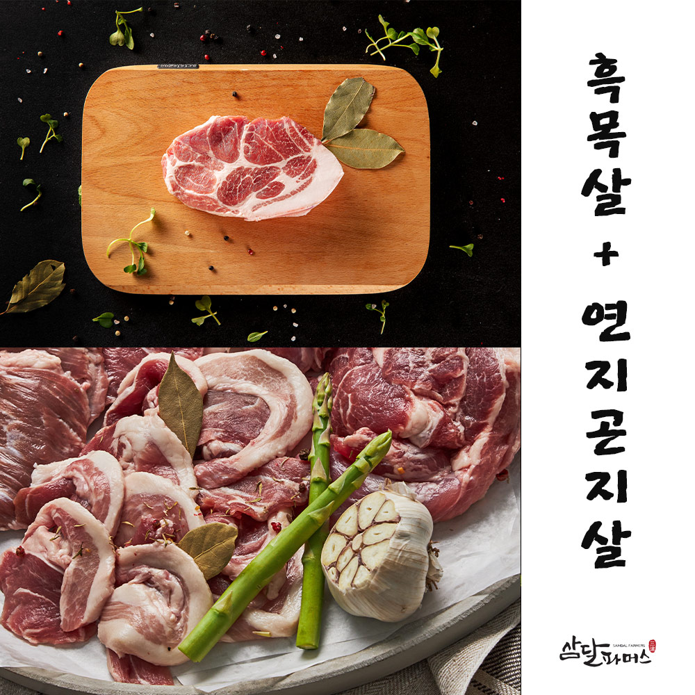 1637288105 thumbnail