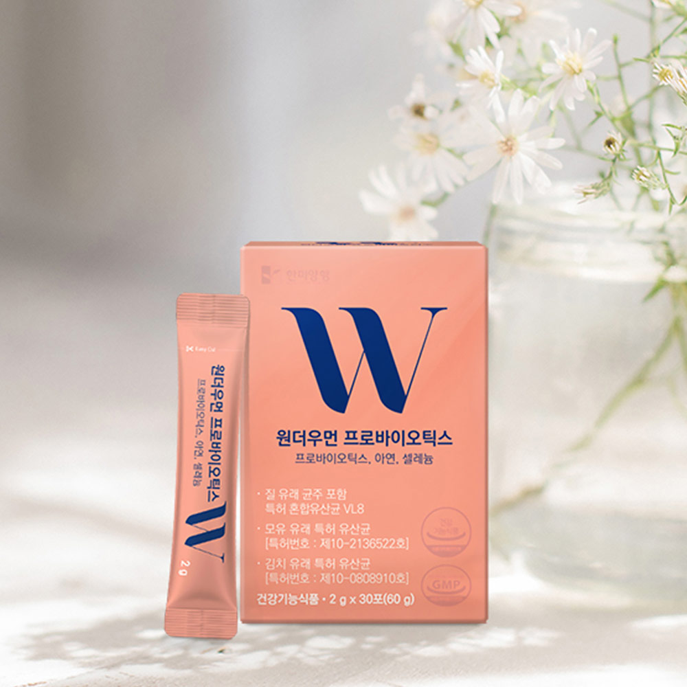 1637299601 thumbnail