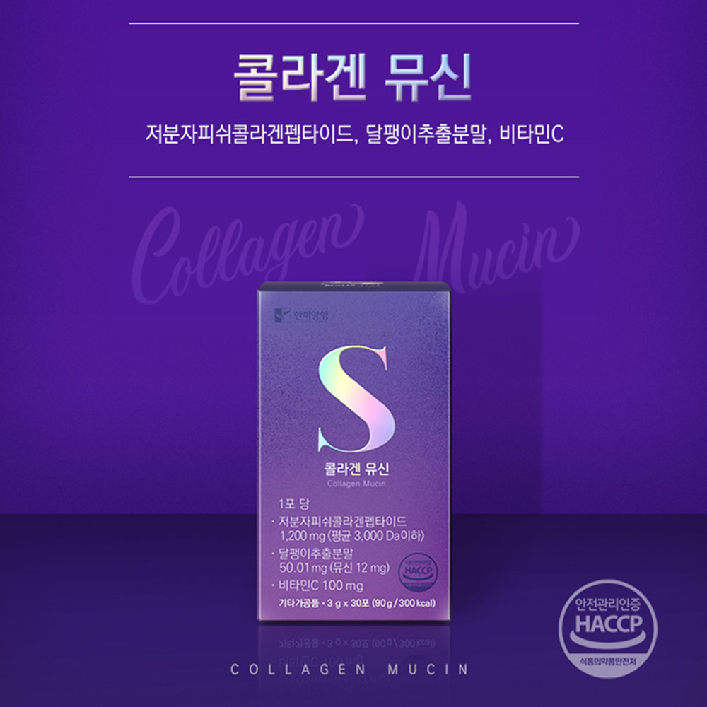 1637299603 thumbnail