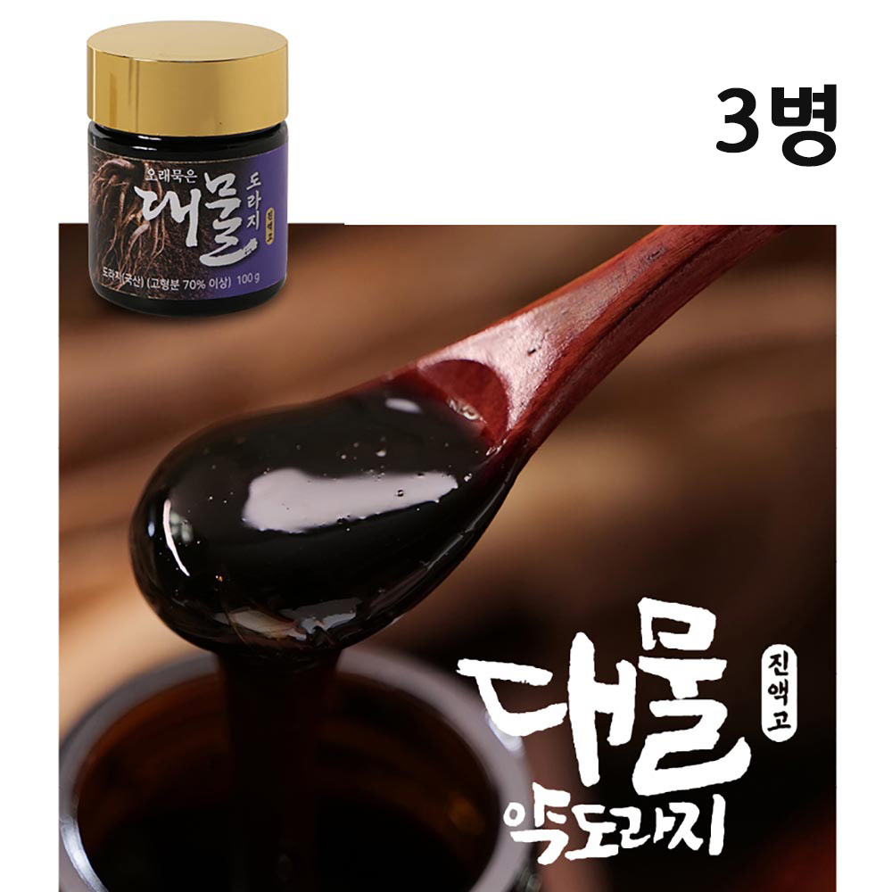 1637299607 thumbnail