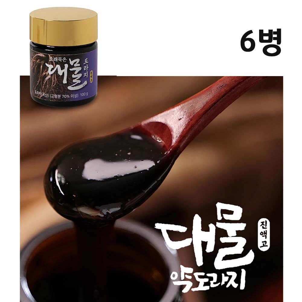 1637299608 thumbnail