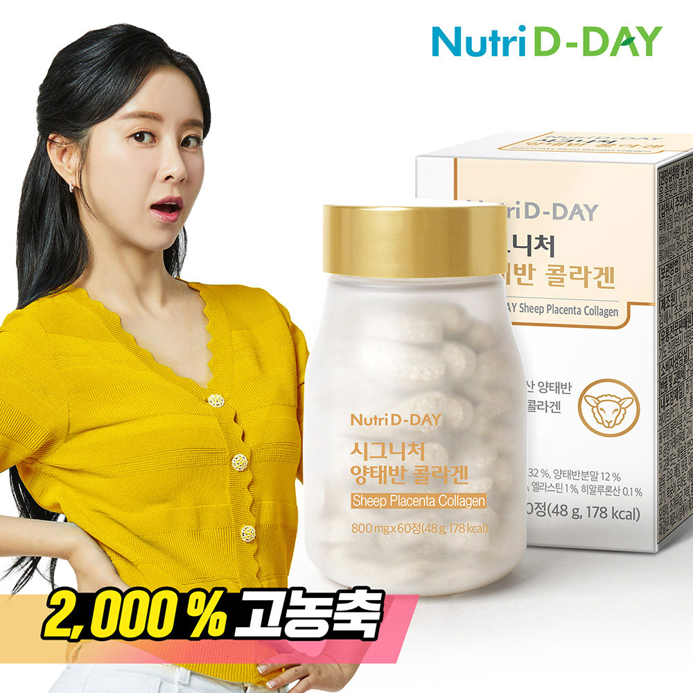 1637299619 thumbnail