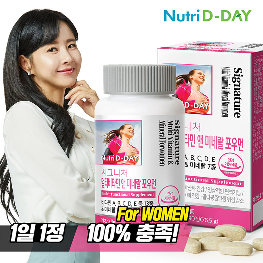 1637299621 thumbnail