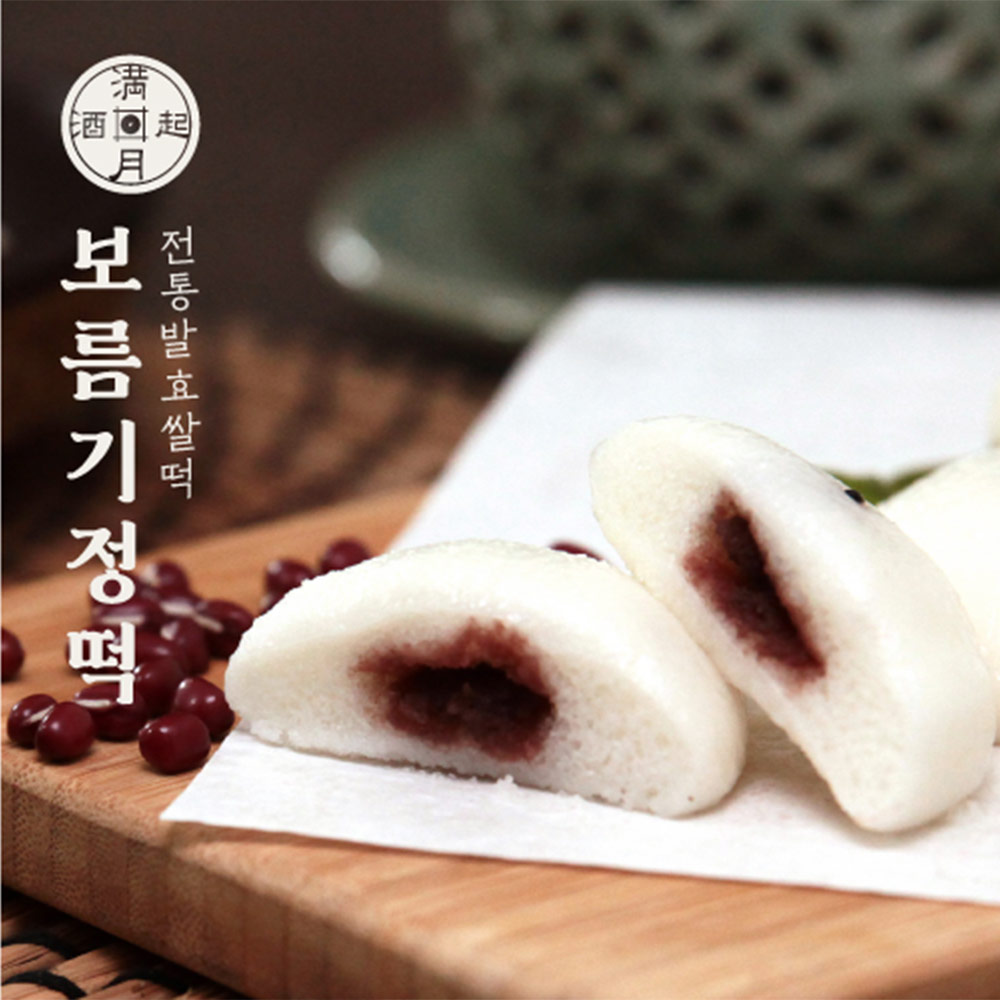 1637299622 thumbnail