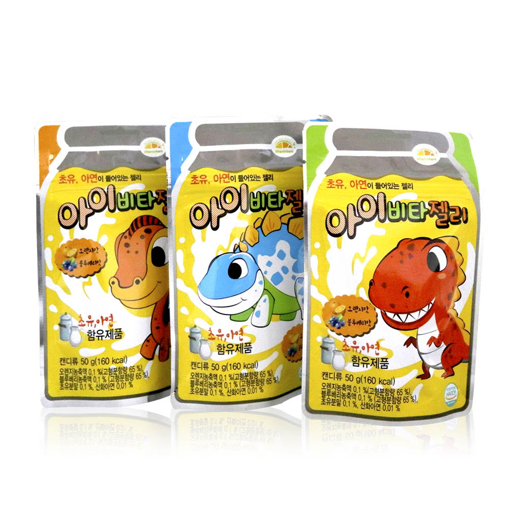 1637304763 thumbnail