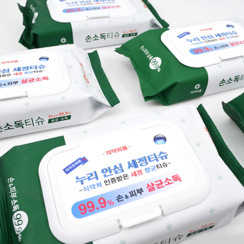 1637304766 thumbnail