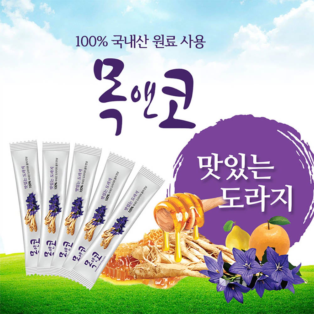 1637304767 thumbnail