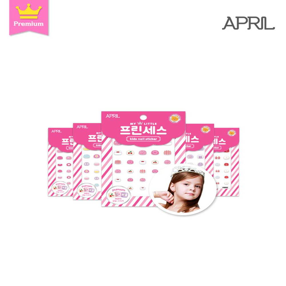 1637304776 thumbnail