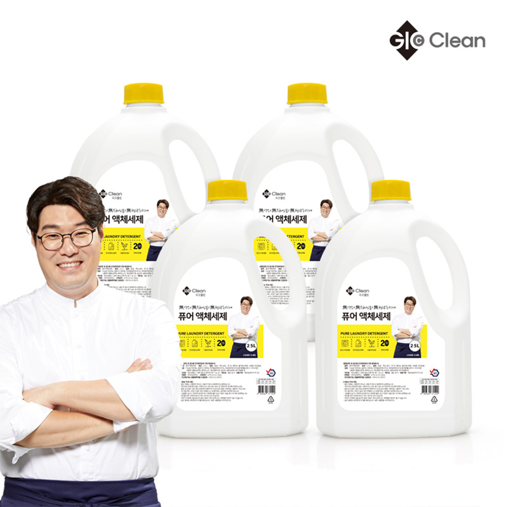 1637561018 thumbnail