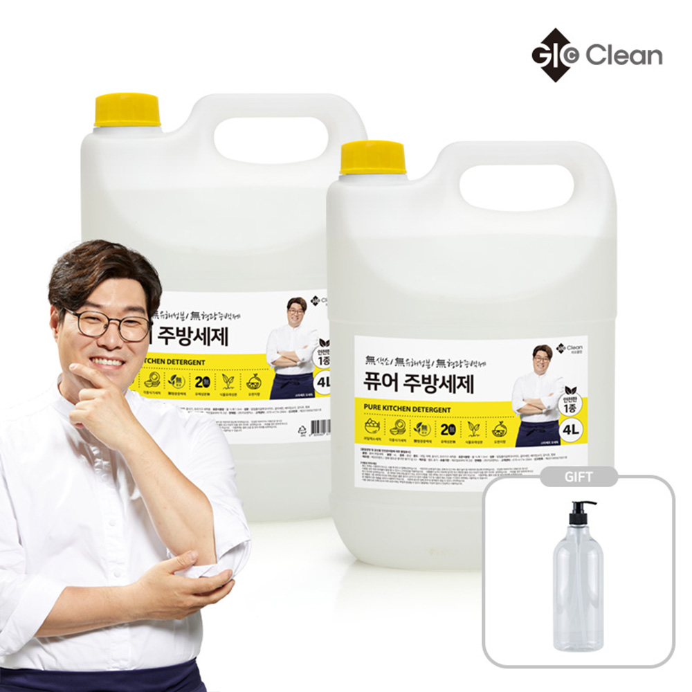 1637561019 thumbnail