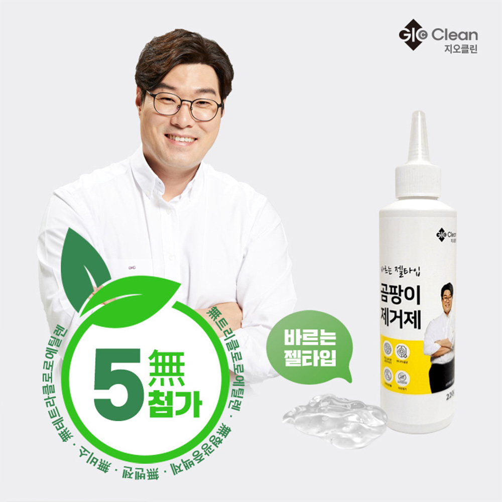 1637561021 thumbnail