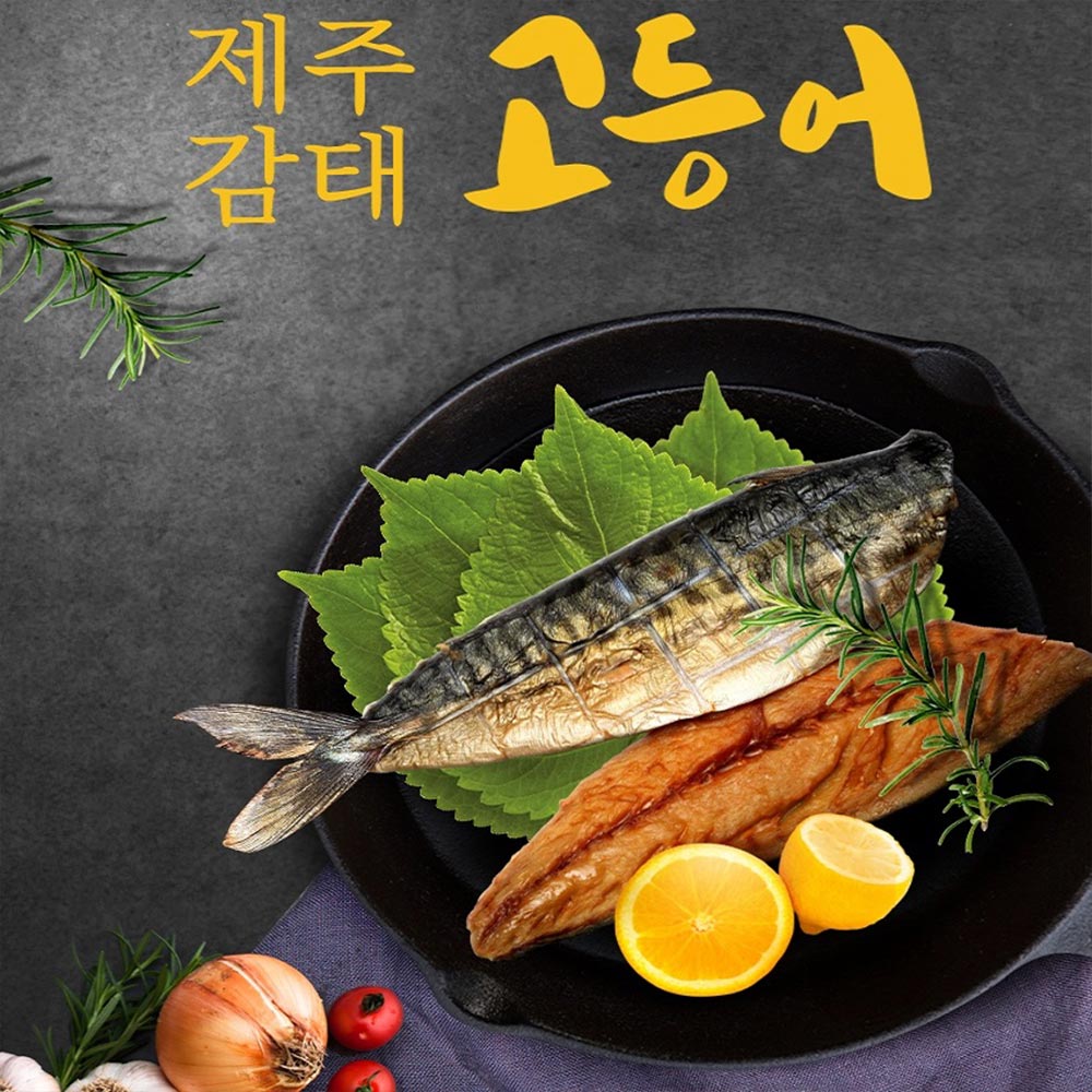 1637561037 thumbnail