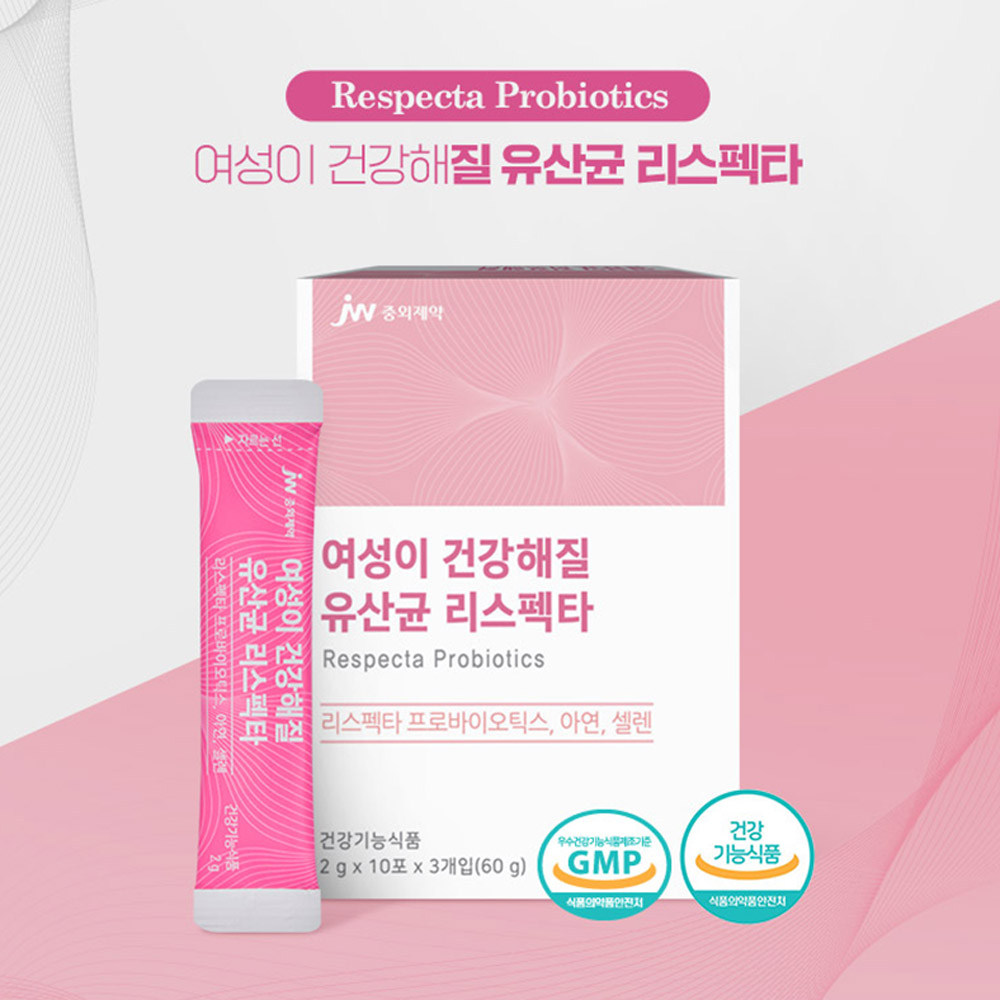 1637561038 thumbnail