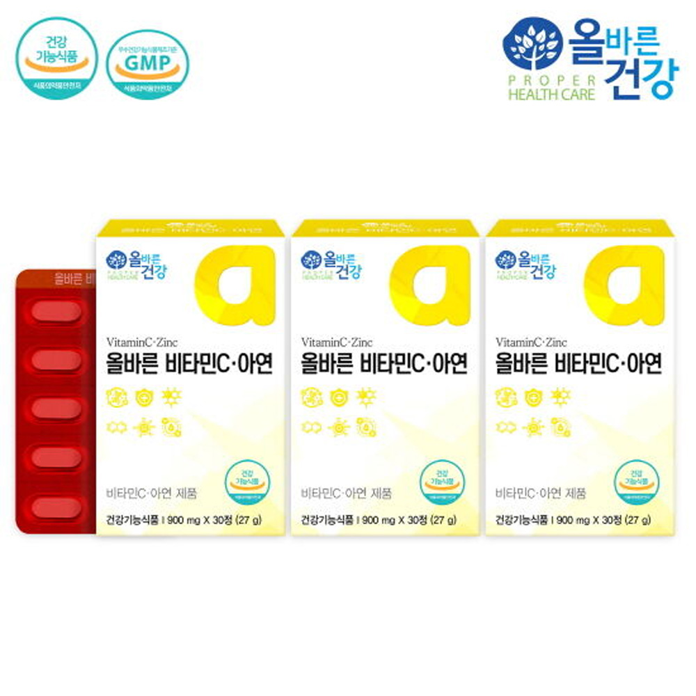 1637635135 thumbnail