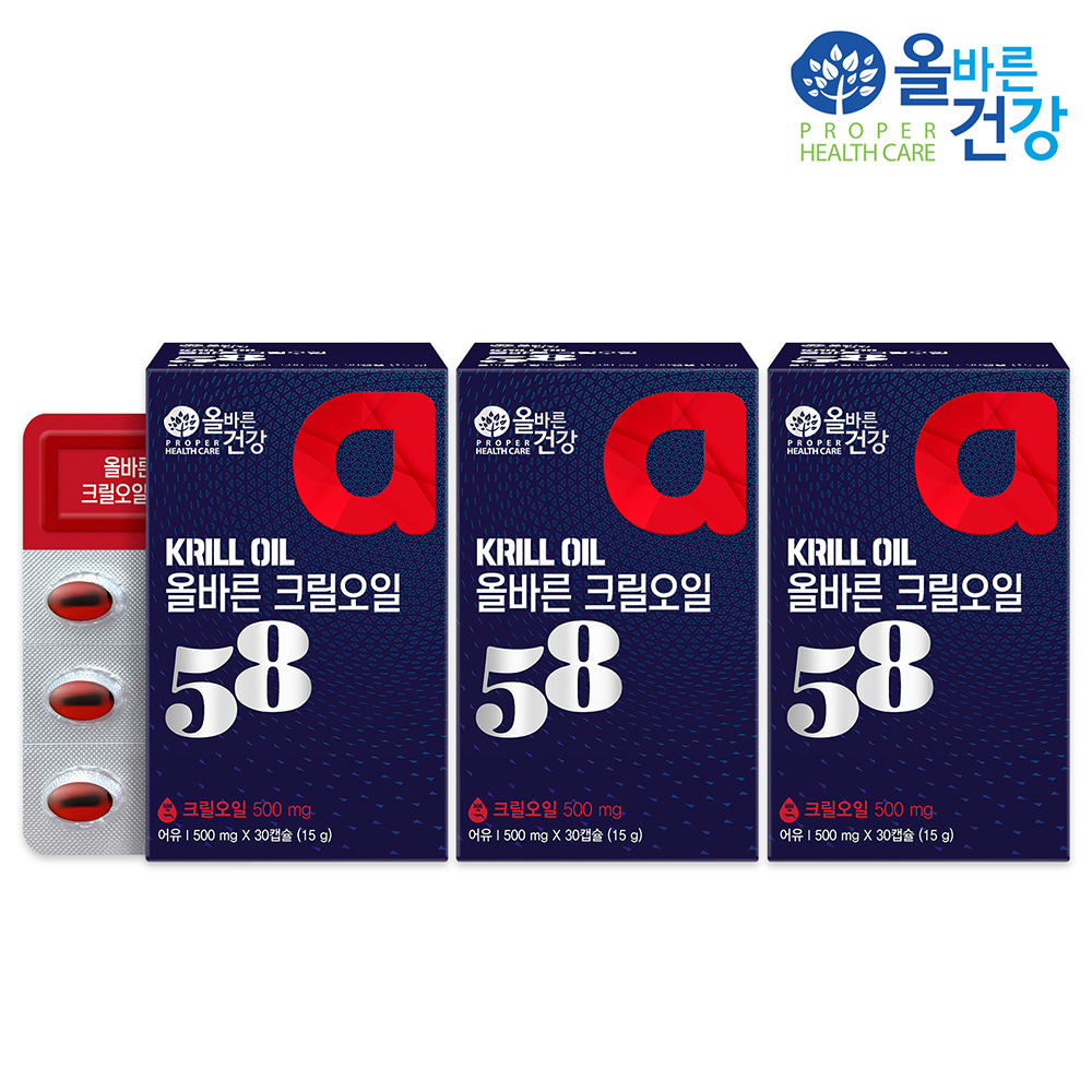 1637635136 thumbnail