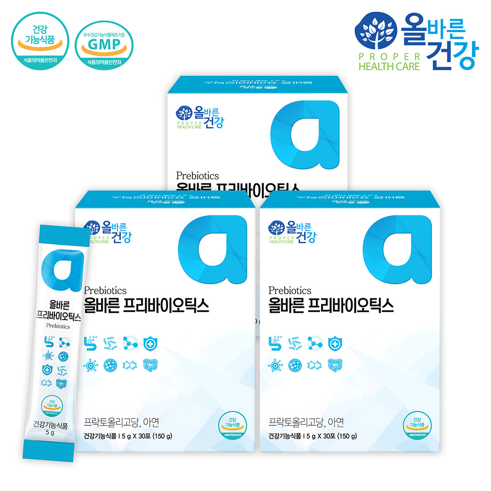 1637635138 thumbnail