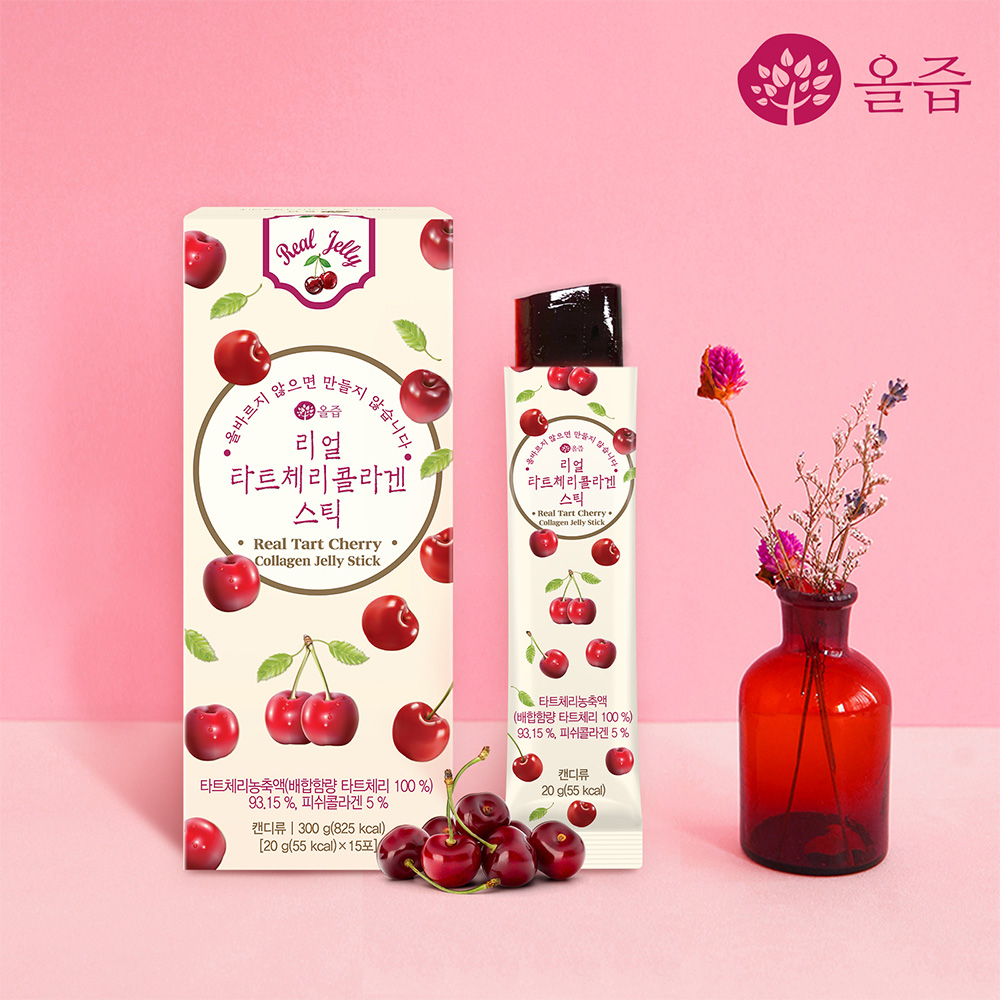 1637635139 thumbnail