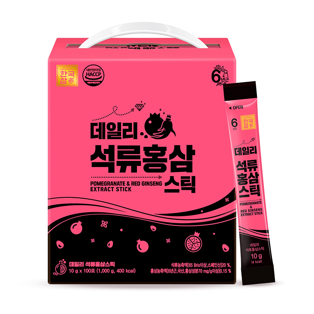 1637635145 thumbnail