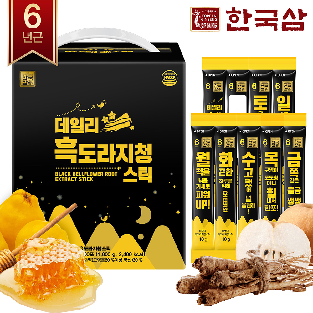 1637635146 thumbnail