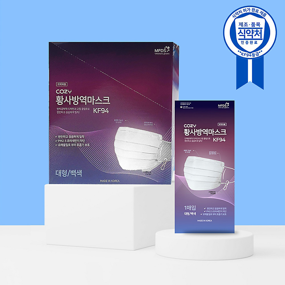 1637635148 thumbnail