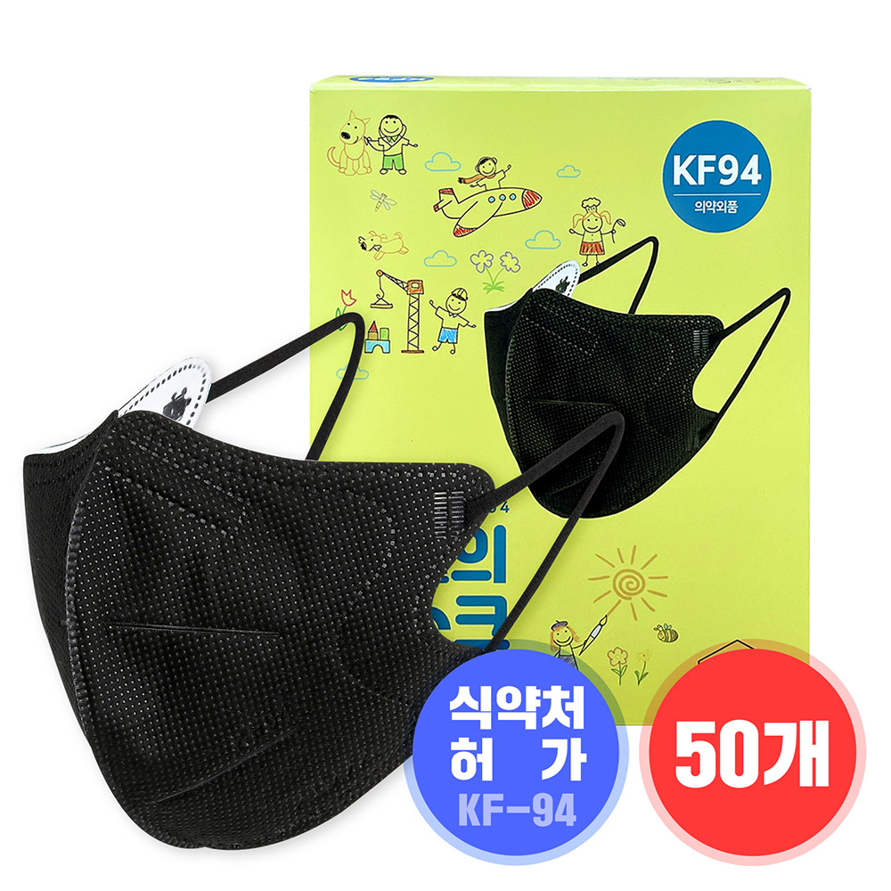 1637635153 thumbnail