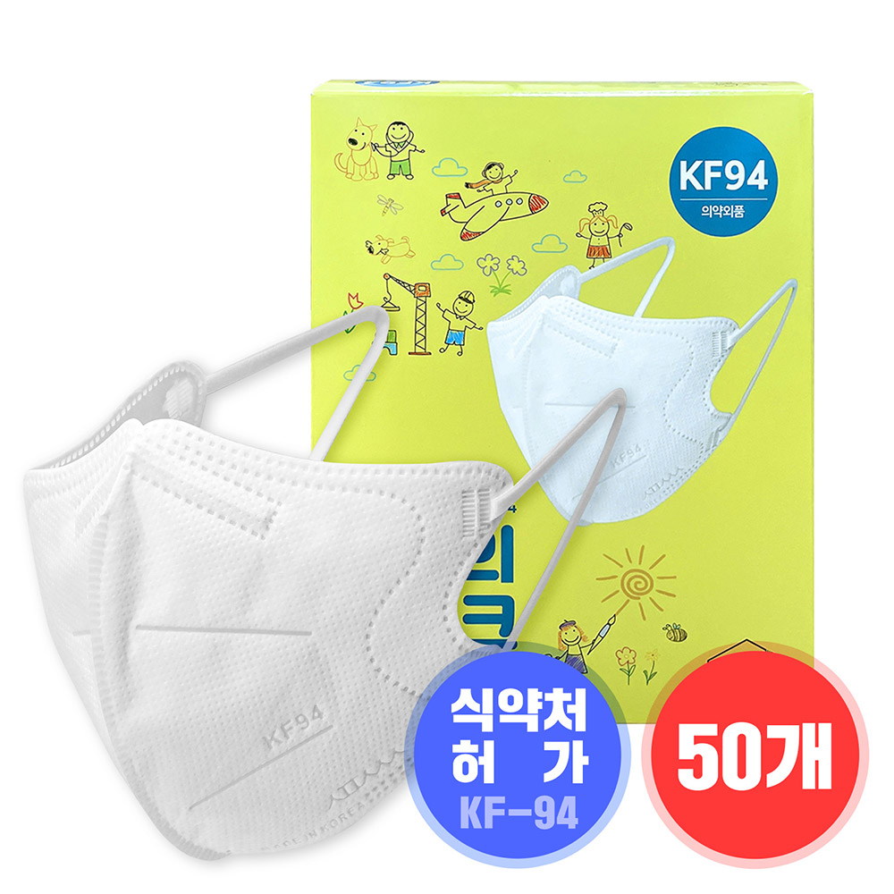 1637635154 thumbnail