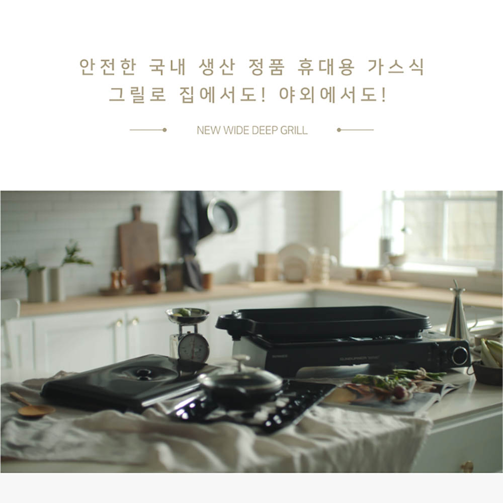 1637635158 thumbnail