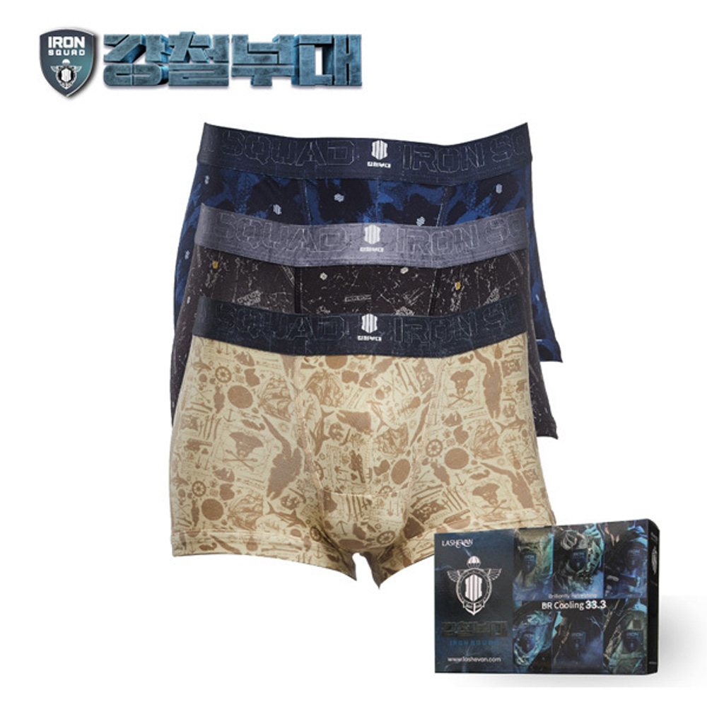 1637649167 thumbnail