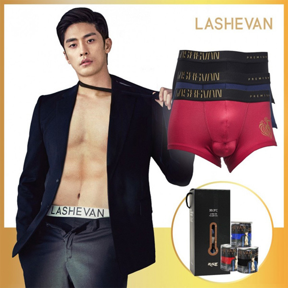 1637649190 thumbnail