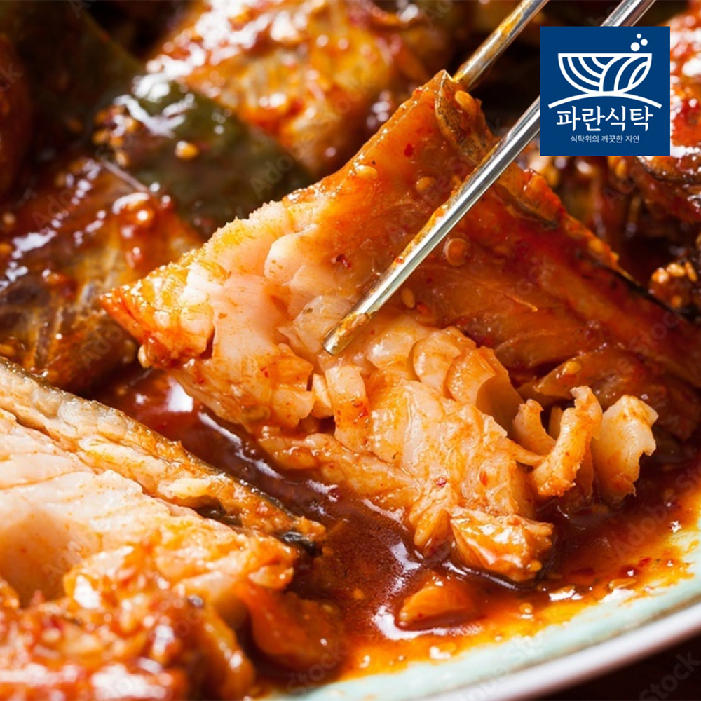 1637649204 thumbnail