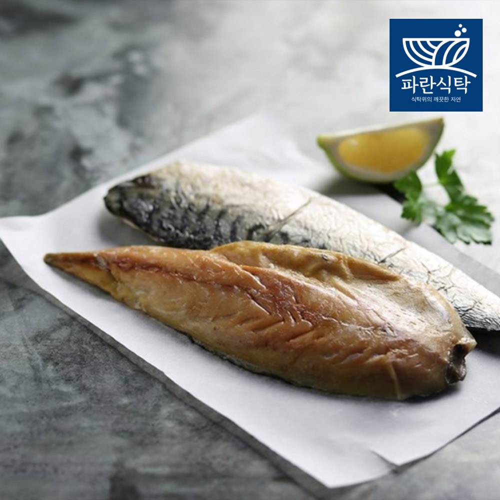 1637649206 thumbnail