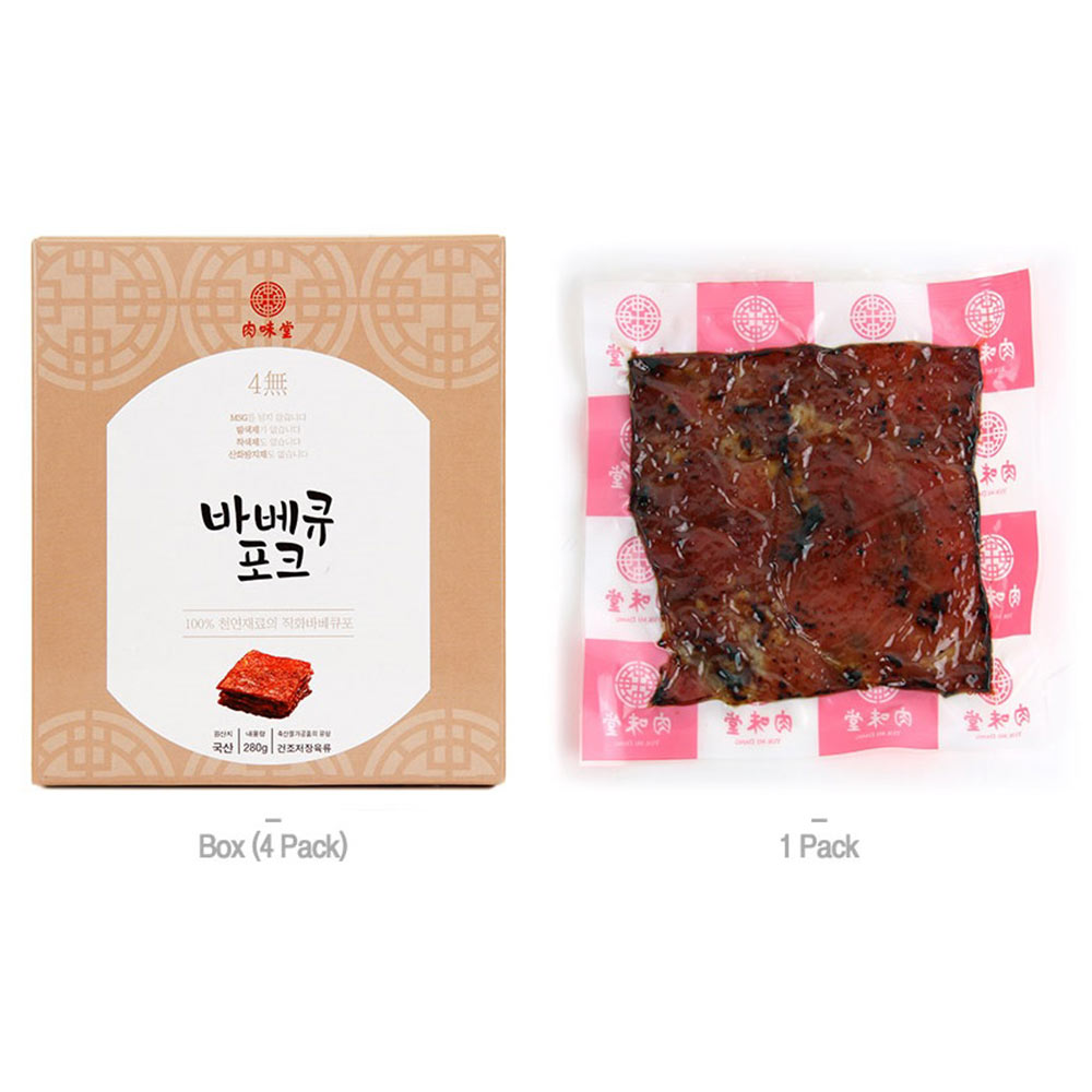 1637722943 thumbnail