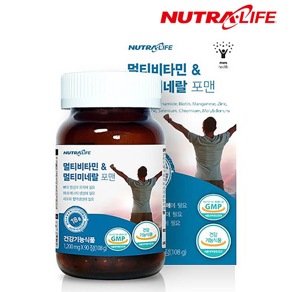 1637722949 thumbnail