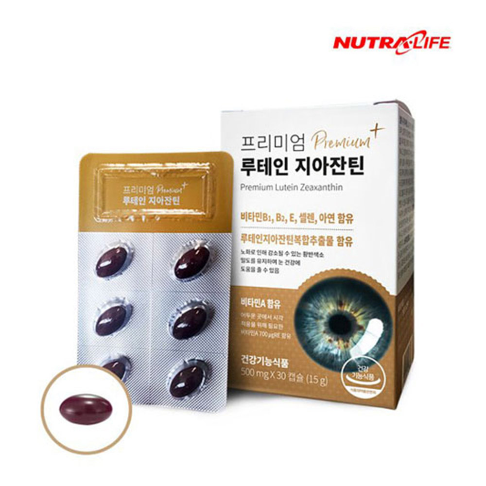 1637722953 thumbnail