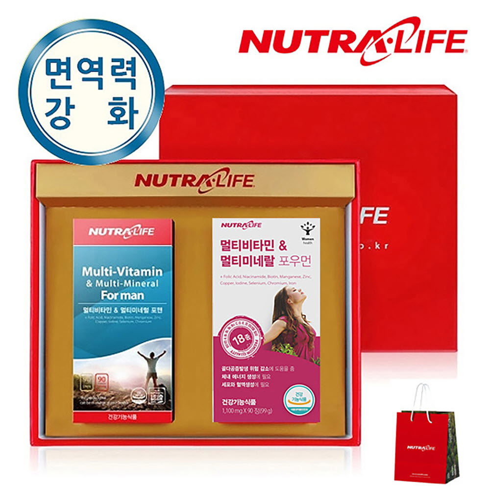 1637722954 thumbnail