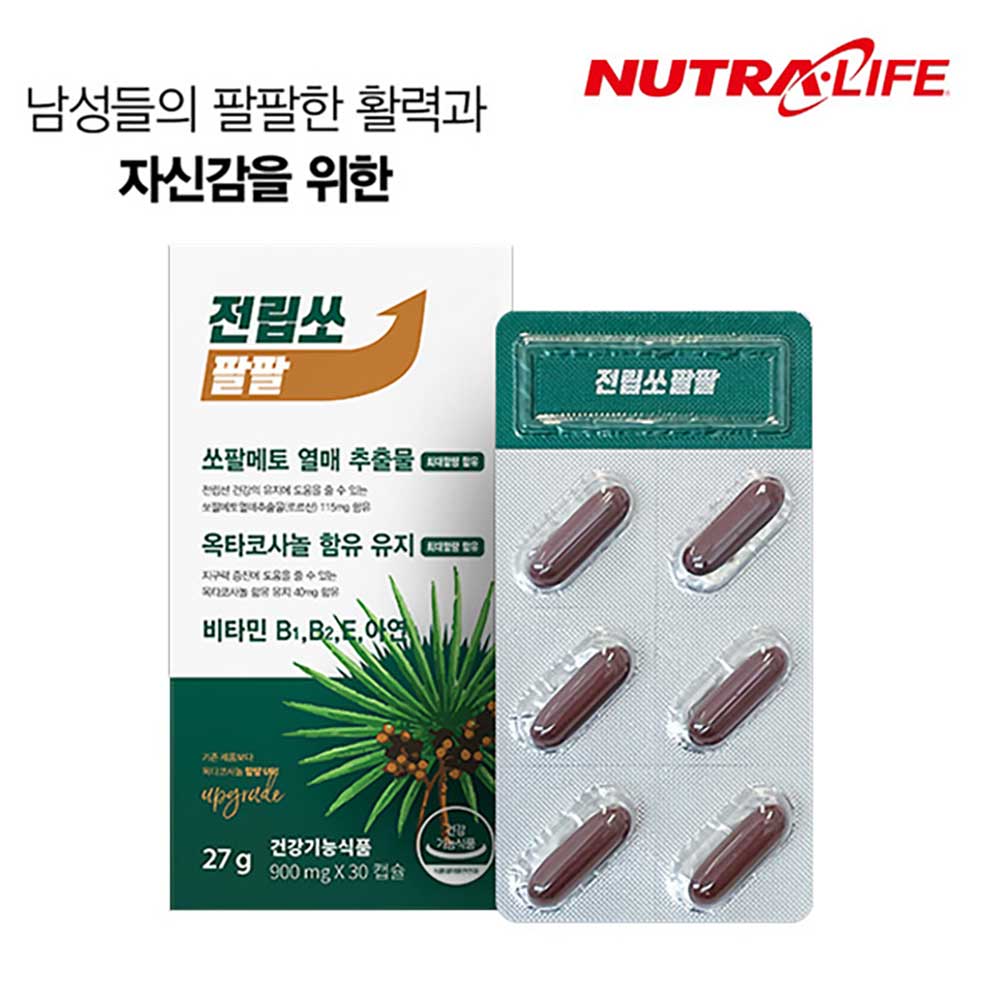 1637722956 thumbnail