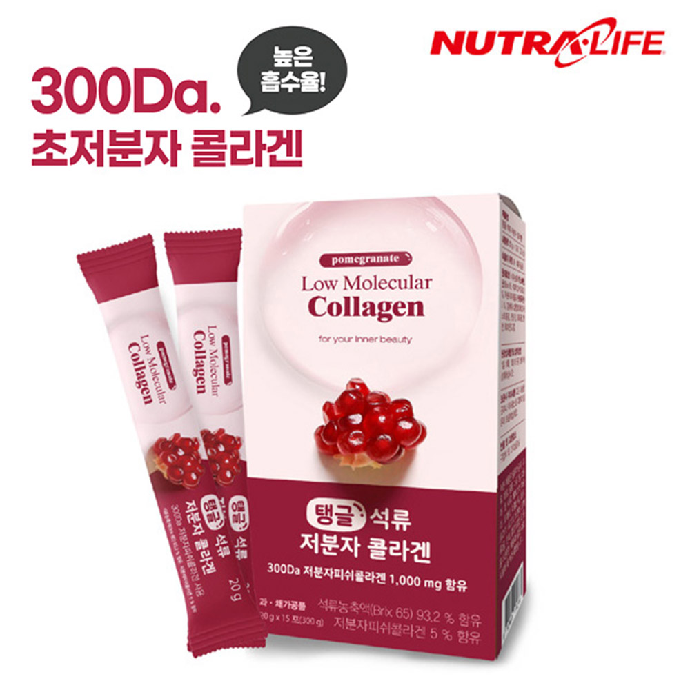 1637722958 thumbnail