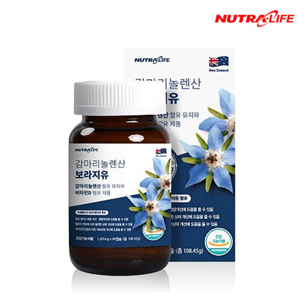 1637722959 thumbnail