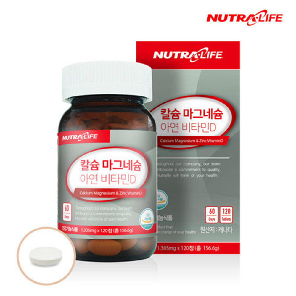 1637722961 thumbnail