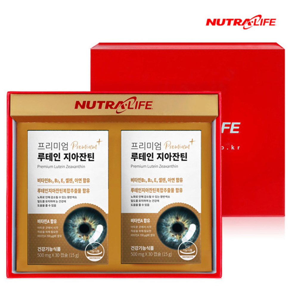 1637722962 thumbnail