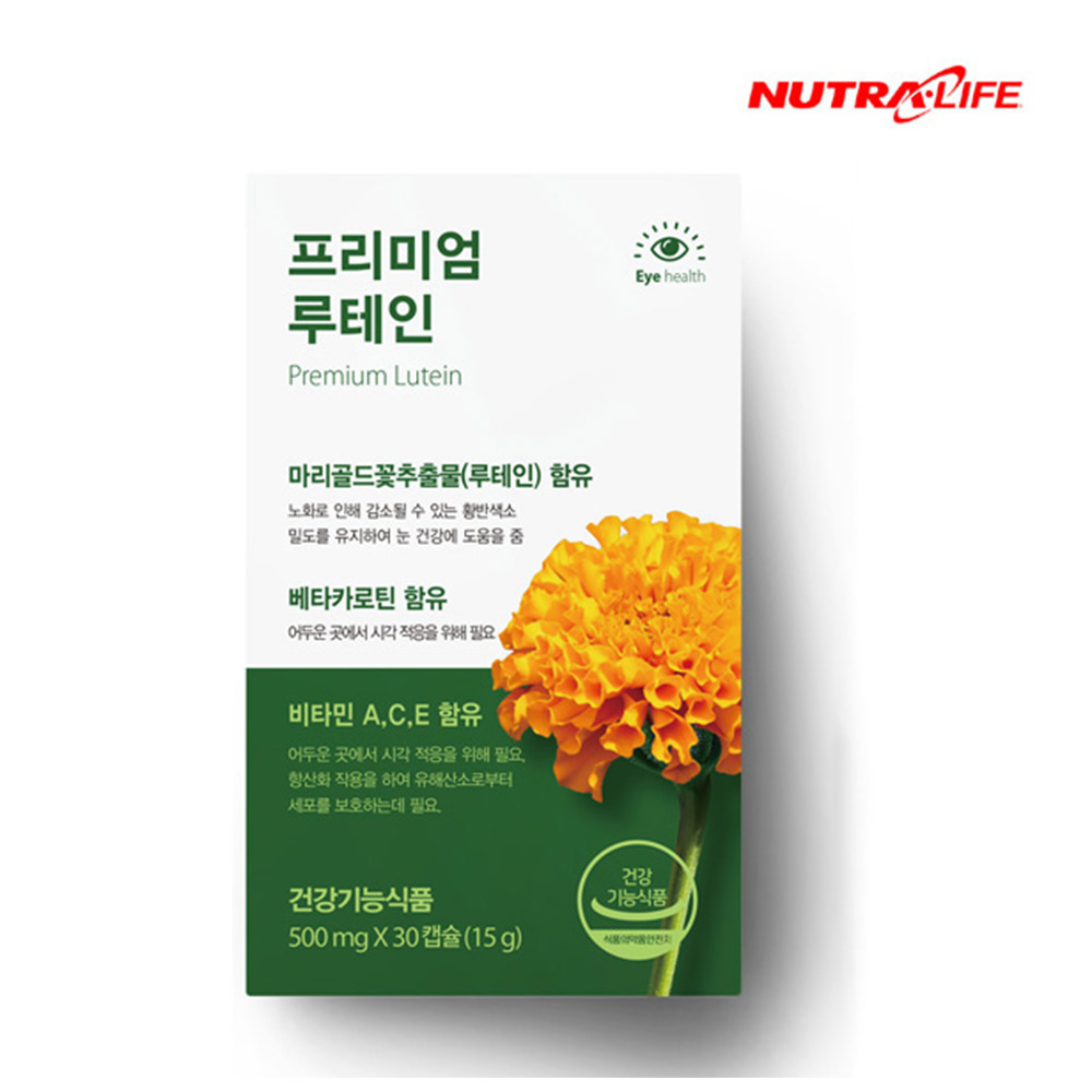 1637722963 thumbnail