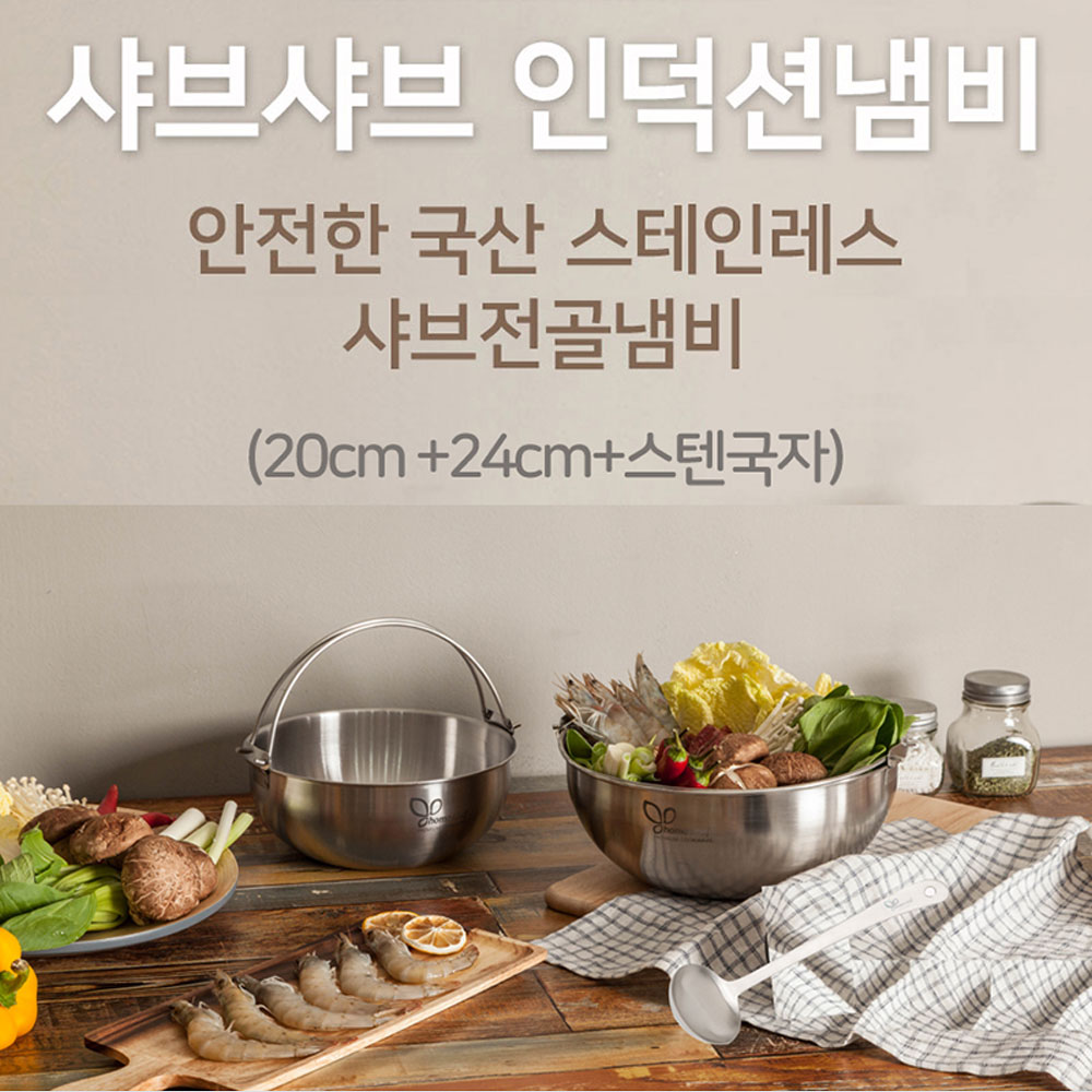 1637742754 thumbnail