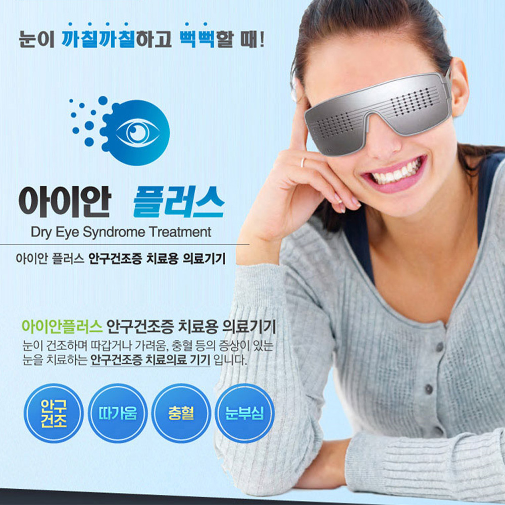 1637810317 thumbnail