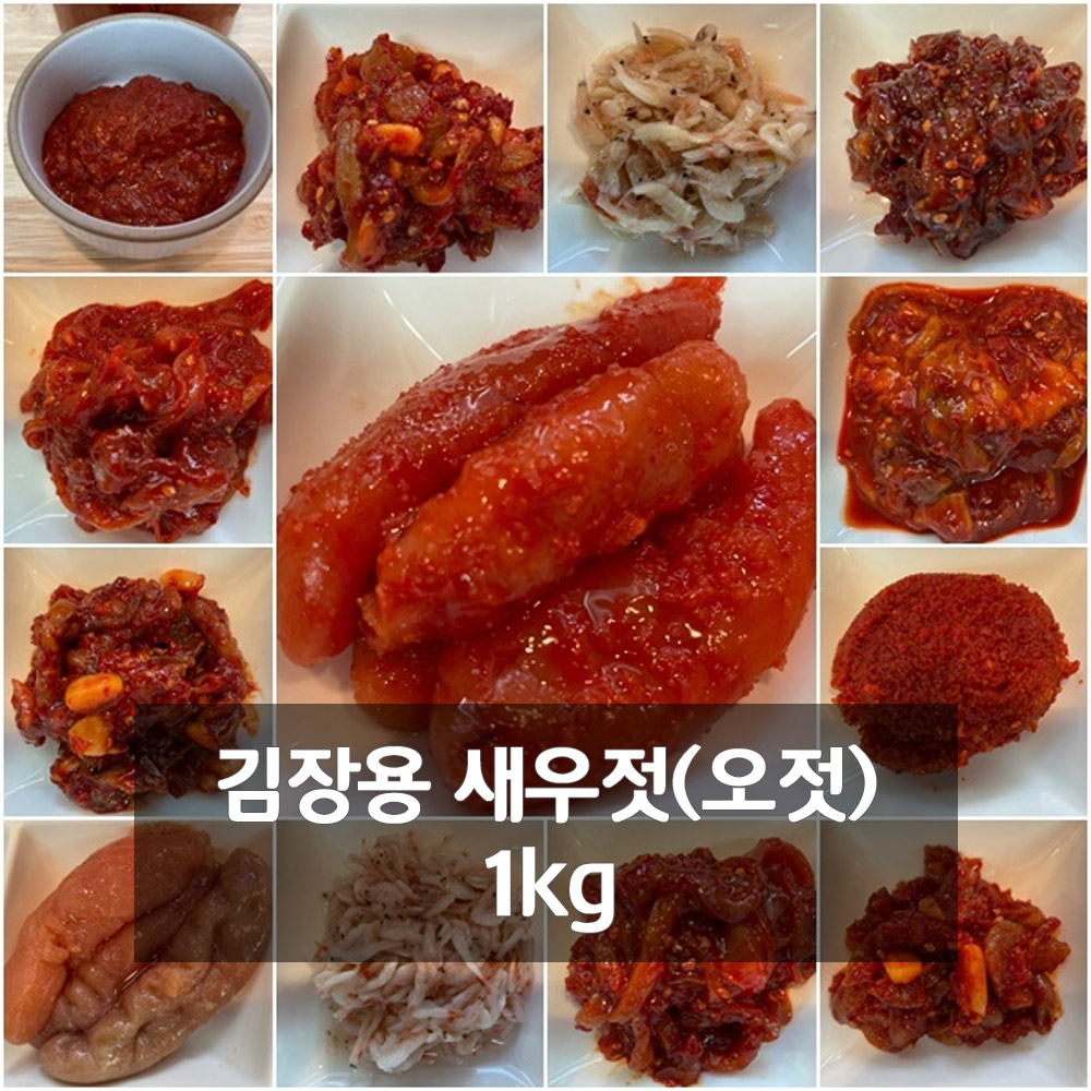 1637810321 thumbnail