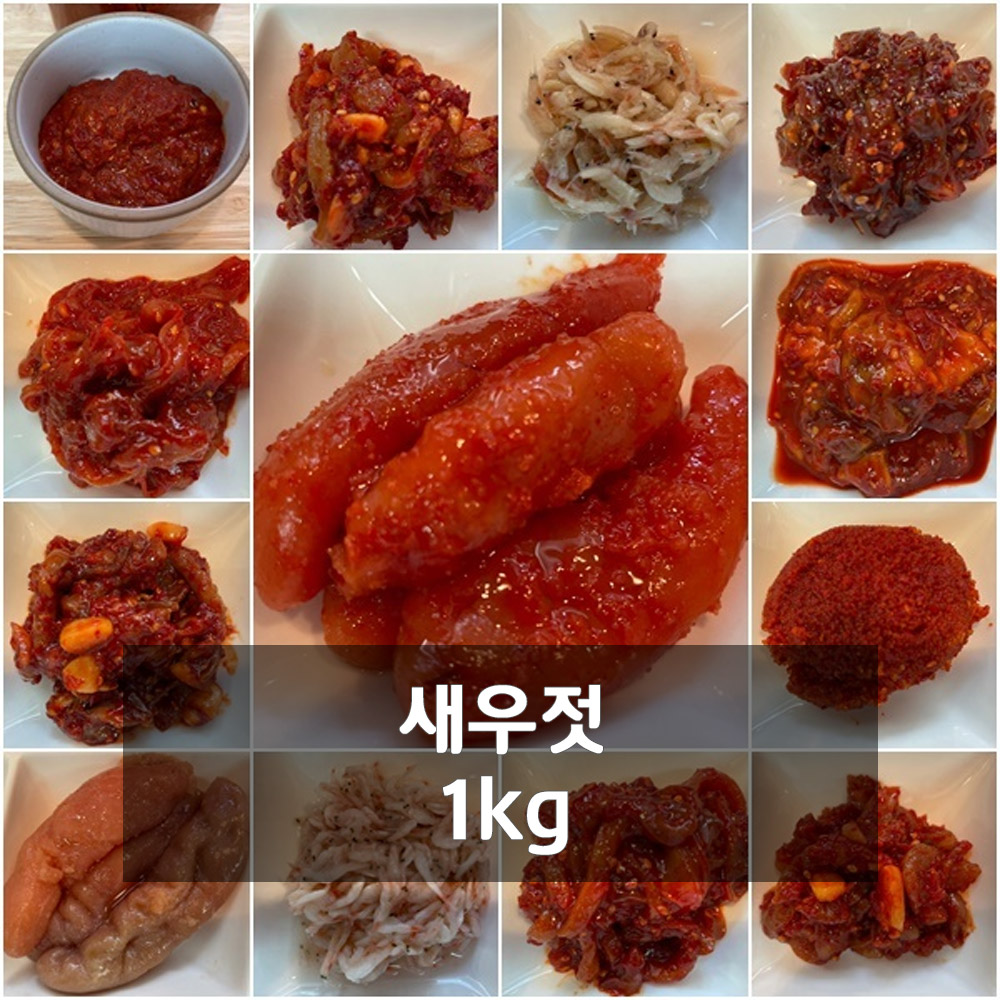 1637810333 thumbnail